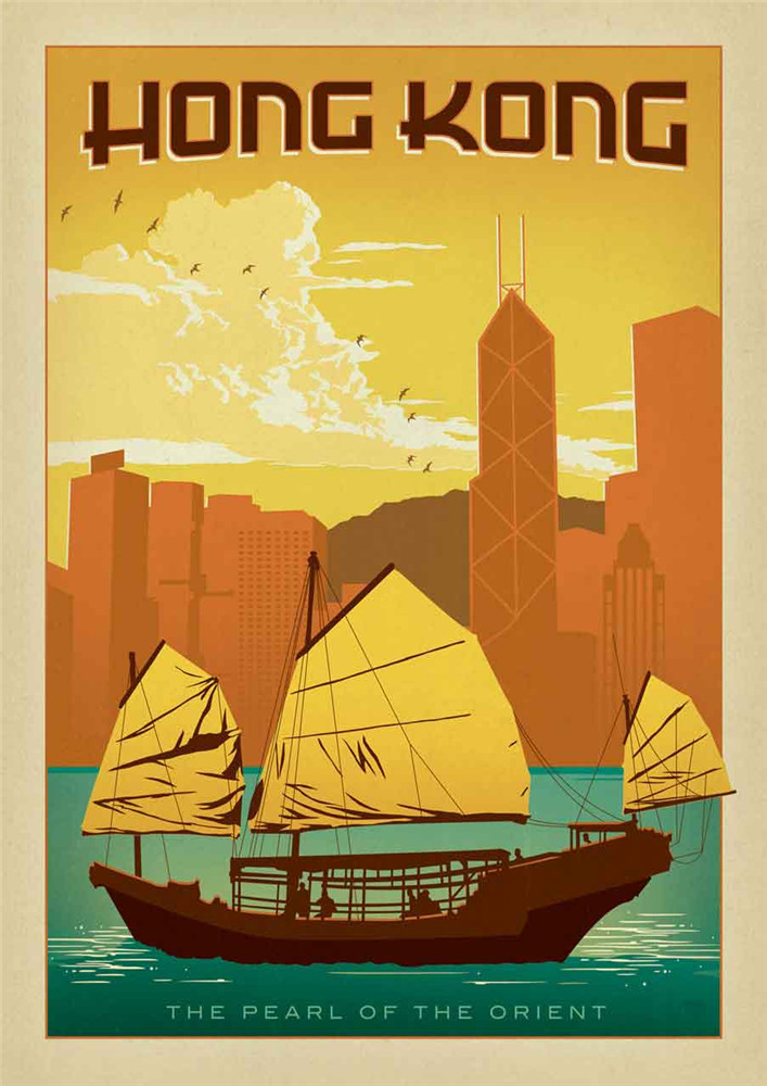 Poster voyage vintage : Hong Kong &quot;la perle de l'Orient&quot; (Chine) - /medias/158240282215.jpg