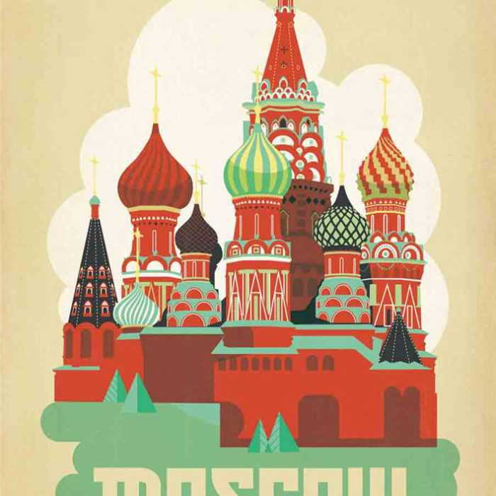 Poster voyage vintage : Place Rouge de Moscou (Russie)