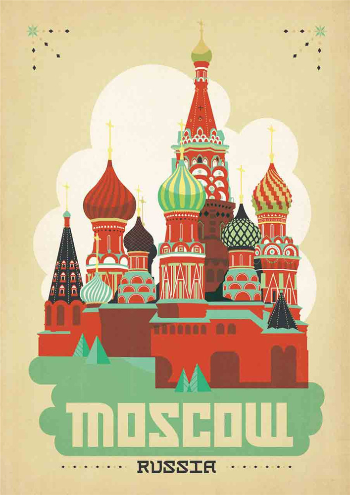 Poster voyage vintage : Place Rouge de Moscou (Russie) - /medias/158240282279.jpg