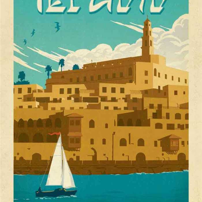 Poster voyage vintage : Tel Aviv &quot;vieux Jaffa&quot; (Israel)