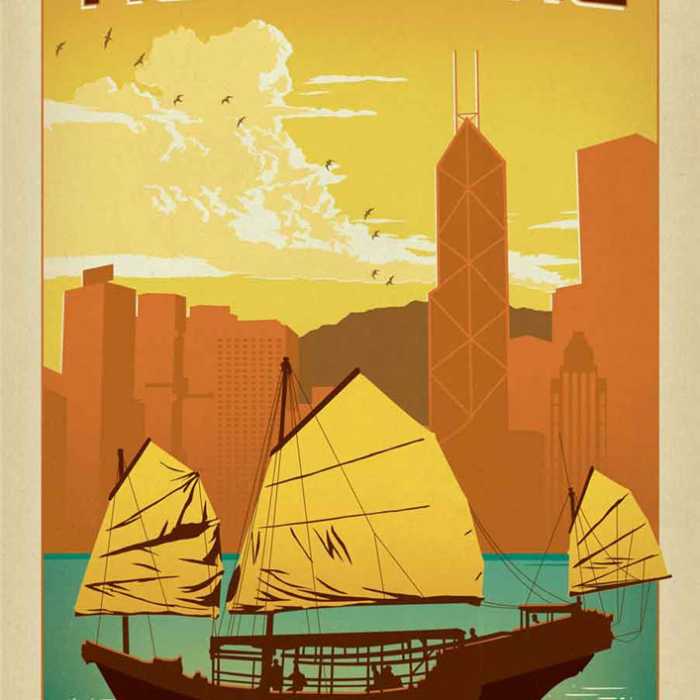 Poster voyage vintage : Hong Kong &quot;la perle de l'Orient&quot; (Chine)